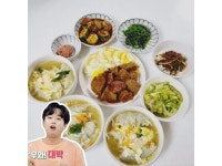 식품 아이디어 | 타코