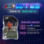 [KT 할인/이벤트] [달려라!오대장 X 민클] 3차 NFT 발행 기념 #EVENT 기술대장 이강인 응원하고 대한민국 VS 카메룬 경기 직관 가자! 지금... 