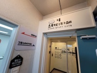 국가대표간판집 [양쌤학원 & 구름스터디카페] - 2021 | 금속 간판, 간판, 네온사인