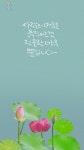 Pin oleh Kihong Choi di 김만규 작가 작품
