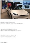 나를 위한 통 큰 선물 - 2021 | 선물, 유머, 아이폰