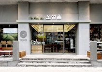 Dec 13 뉴욕에서 느끼는 제주 | House styles, Design, House