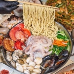한국 식당