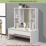 37800원 ㆍ 아미띠에 800 좌식 화장대 B타입 매입형, 화이트 ㆍ