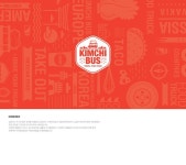 김치버스 푸드트럭 브랜딩 on Behance | Mexican food recipes, Food out, Seoul korea