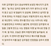Pin by 黒沼 爽子、、 on 덕소엘리팝 | Math, Sentences, Math equations