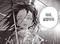 메달리스트에 있는 air230님의 핀 - 2025 | 미술 연필, 피규어 드로잉, 드로잉