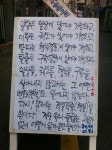 Pin page 말/단어에 있는 jinhee,lee님의 핀 | 현명 인용구, 영감을 주는 인용구, 삶의 교훈 인용구