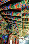 Pin by 이 선감 on 재단법인 대진교육재단 | Korean art, Asian art, Painting