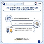 Pin page 컴그디 리플렛에 있는 정인 김님의 핀 - 2024 | 카드 레이아웃, 책 디자인, 인포 그래픽스