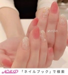 Imagen de 민주 이 en Nails | Uñas asiáticas, Manicura de uñas, Uñas de gel