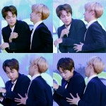 900+ BTS❤ Bromance 브로맨스 ideas in 2021