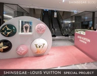 신세계-루이 비통 스페셜 프로젝트 - SHINSEGAE BLOG 신세계백화점 공식 블로그 | 루이비통, 디스플레이, 파사드