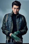 공조 현빈, 겨울 남자 분위기 물씬 풍기는 화보 공개 : 네이버 포스트 | 배우, 한국 배우, 선수