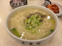 140427 소호정-안동국시