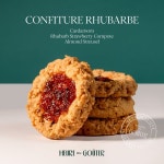 🍫오흐뒤구떼 비스킷 에디션 2024 프랑스 구움 과자 전문점 오흐뒤구떼의 비스 에디션 스페셜 패키지를 디자인... 