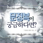 Pin by 디아이엘 on 시도해 볼 프로젝트 in 2020
