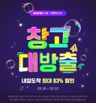 Pin de 소라 강 en idea