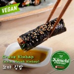 Crave Kimbap (a.k.a. Mayak Kimbap) / 꼬마 김밥 in 2022 | Recipes, Kimbap, Cooking time