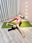 Pin by A on 빠른 저장 in 2023 | Chakra yoga, Yoga, Chakra