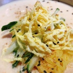 대구맛집#국수방#콩국수 역시 #꼬숩네#맛있는음식 은... saturday#today#daily #지난사진#대구맛집#국수방#콩… | 요리, 맛있는 음식
