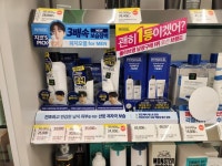 22 12 올리브영 남성정번 | 광고