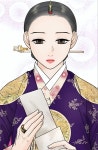 #QueenofFlower #화홍 ✿˖°