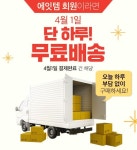 500+개의 Yoon A Kim_atem 아이디어 - 2020 | 다이어트, 초콜릿 맛, 배너