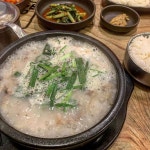 고향옥 얼큰순대국 진짜 맛있게 먹었어요... 약간 순대국 역대급? 인데,,, 이제 점심에 일산에 웨돔에 순대국은 여기다‼️…” - 2021