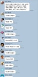 학생에게 오타쿠 취향을 드러내지 마라고 일침하는 교사 잼잼 1에 있는 노마드 잼잼님의 핀 - 2025 | 교사, 오타쿠, 중학교