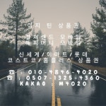 문화 상품권현금교환 in 2024