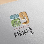 간장게장 로고 디자인 제작 / 디자인서커스