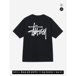 [스투시반팔] 추천 - [전연령][남녀] 스투시 베이직 로고 반팔티셔츠 BLACK WHITE