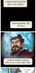 뉴스픽 Пин от пользователя ᄌᄋ на доске 마천