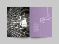 디자인퍼플