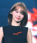 Kim chaewon 230813 FLAME RISES Kim chaewon 230813FLAME RISES - 2024 | 헤어 영감, 헤어스타일, 헤어