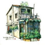 Pin page Pin en 스케치 en 2024 | Arquitectura de acuarela, Arte de acuarela, Cuadros de arte