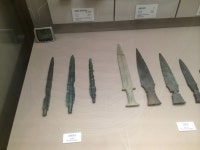 Pin page 한성백제 박물관 세형동검