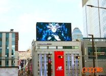 강남역 전광판 [종합정리]