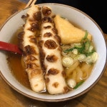 사누키진우동 - 서현역4번출구 라멘 / 소바 / 우동 | 맛집검색 망고플레이트 - 2020 | 식품 아이디어, 라멘