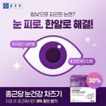 종근당