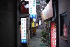 미근동 골목길 상권