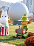 무민공원 의왕시 정원 컨텐츠 스토리텔링 미디어 아트볼 무민 uiwang moomin park | 인테리어, 인테리어 건축, 조경