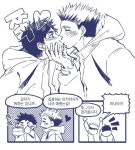 「술냄새나는 약 아츠키타+스나오사 」ʙᴏɴᴀ☀️の漫画