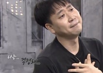 웃긴에 있는 Z님의 핀 | 웃긴