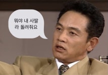 사딸라