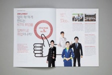 디자인 전문 회사 굳디자인연구소 | 책 디자인, 제품 카탈로그 디자인, 책 표지 디자인