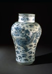 jar (백자청화운룡문호 白磁靑畵雲龍文壺) | British Museum
