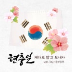 보고 계신 이미지를 바로 무료로 편집하고 싶으시다면, 링크를 클릭하세요! :-) #ppt #프레젠테이션 #피피티 #템플릿 #템플릿디자인 #무료디자인... 