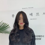 #여수미용실봉미리메르시 -봉미리메르시2호점 원호원장입니다... 네이버 봉미리메르시  검색후 네이버예약 - - 카카... | House of... 